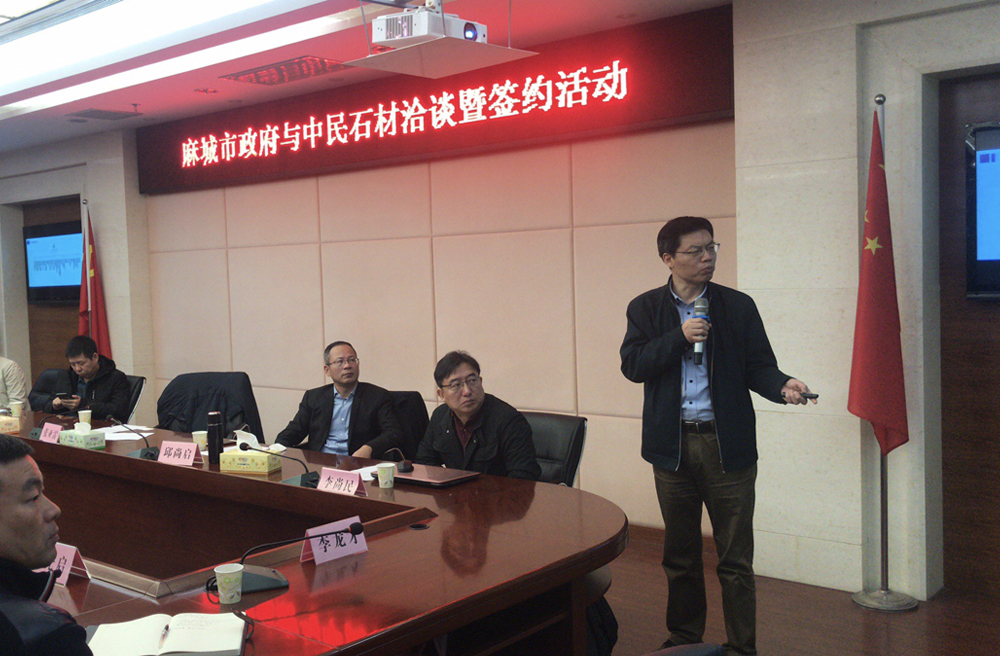 張?jiān)洪L(zhǎng).jpg