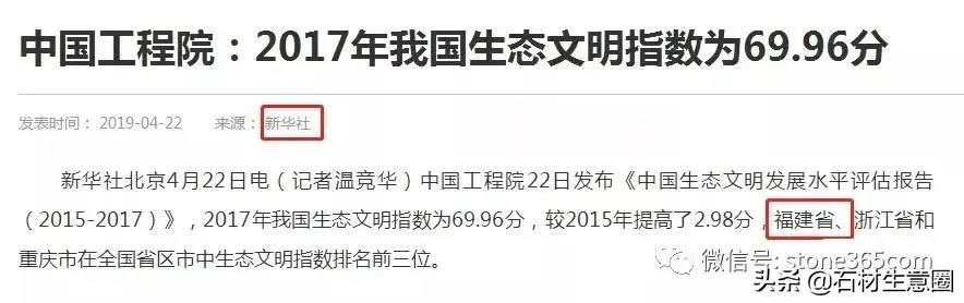微信圖片_20200526145038.jpg