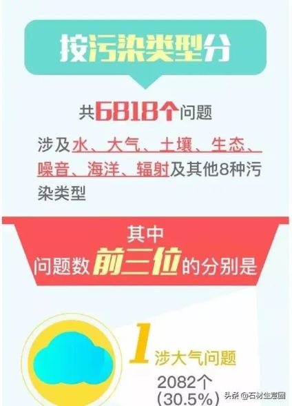 微信圖片_20200526145048.jpg