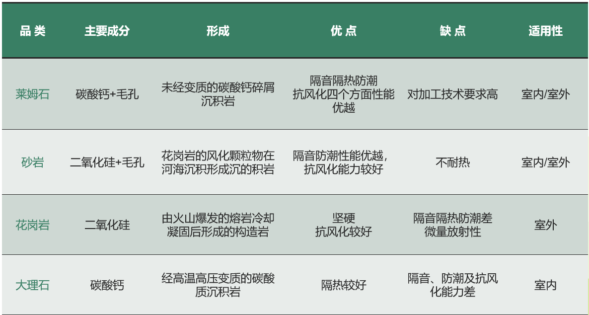 微信圖片_20210609155852.png