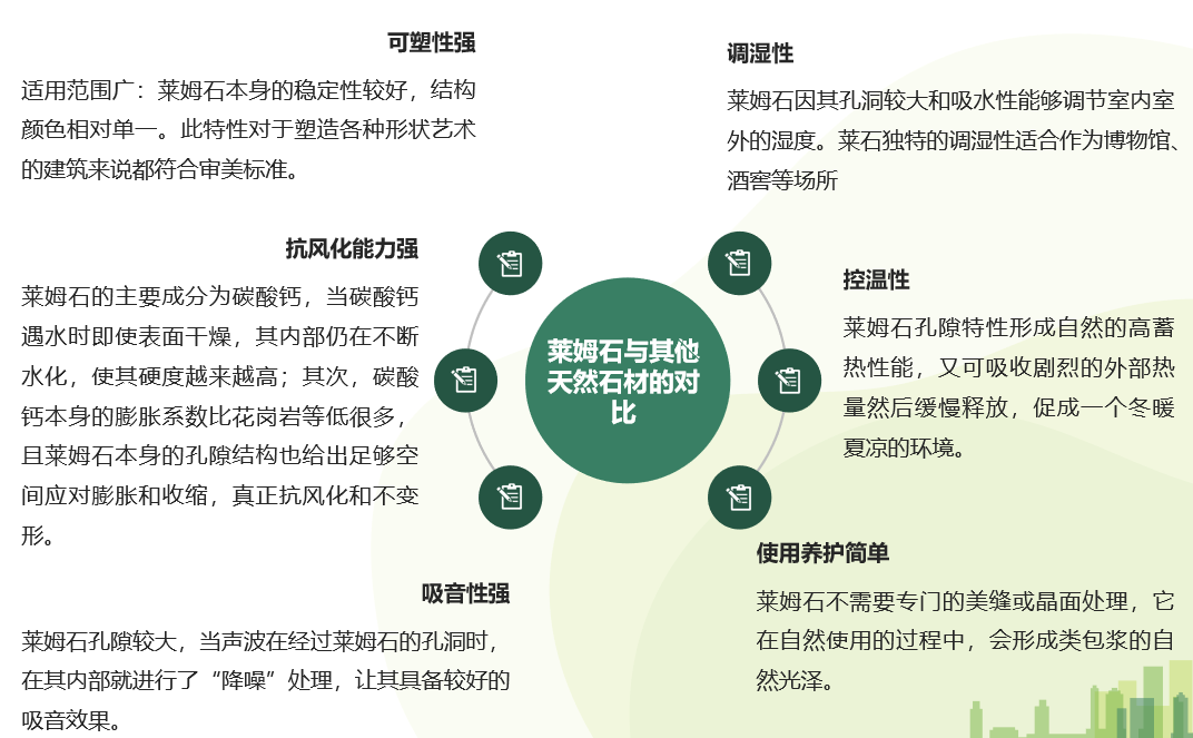 微信圖片_20210609155907.png