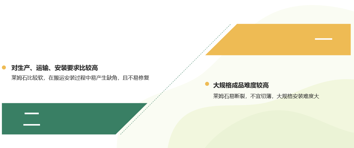 微信圖片_20210609160256.png