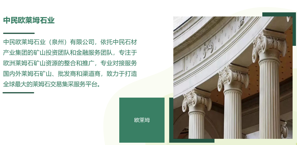 微信圖片_20210609160329.png
