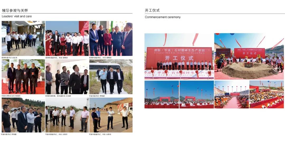 微信圖片_20210812092623.jpg